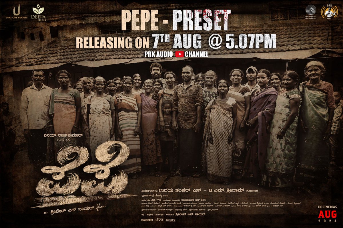 AppuYuvaFc's tweet photo. Catch the Tribal Beat from #pepethefilm releasing on 7th AUGUST @5:07PM https://t.co/Q8qNmoMZ4e