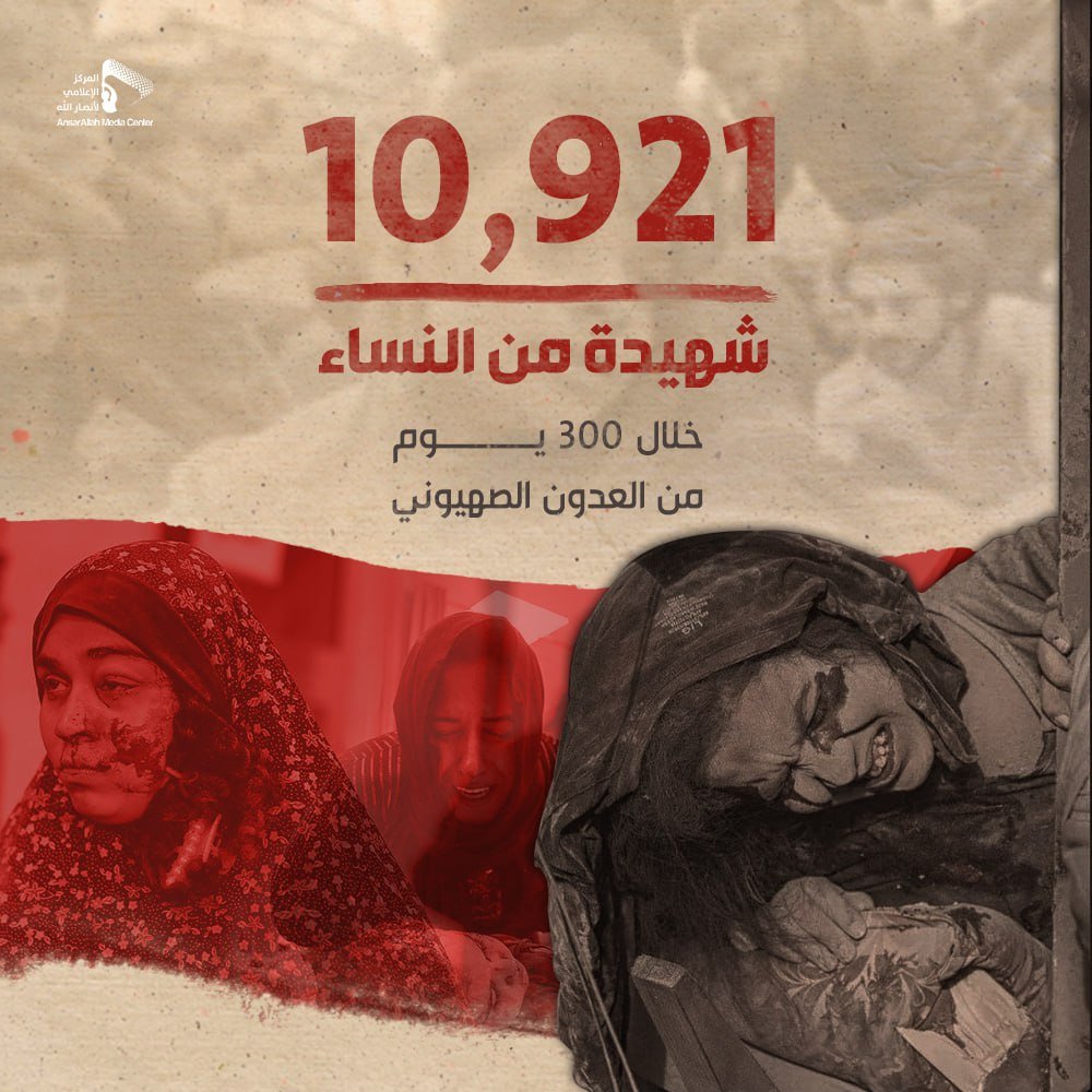 جمال علي البهلولي tweet media