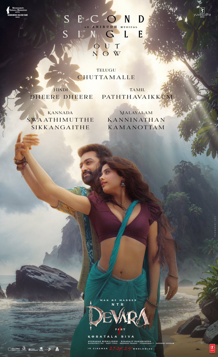 DharmaMovies's tweet photo. Let #DheereDheere be the lighthouse guiding you through the stormy seas of love!🔥
#DevaraSecondSingle out now - https://t.co/RlQ3UM4wjU

Man of Masses Jr NTR’s #Devara - in cinemas 27th September, 2024. https://t.co/Rz4gct6evr