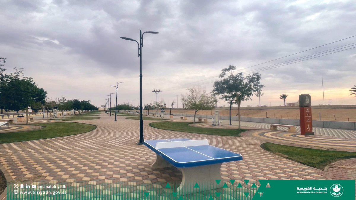 #بلدية_القويعية

من أجل بيئة نظيفة وجمال للمدينة، نعمل على تهذيب المسطحات الخضراء بالحدائق.

#أمانة_منطقة_الرياض