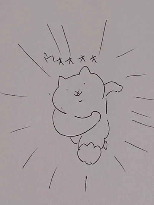 脚のそわそわが治まるまで落書きしてる 