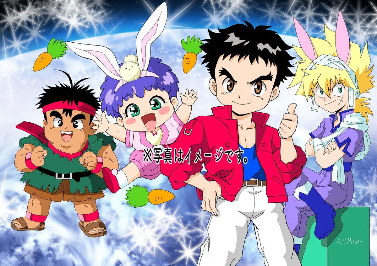 ラビくん絵が多いですね✨ 