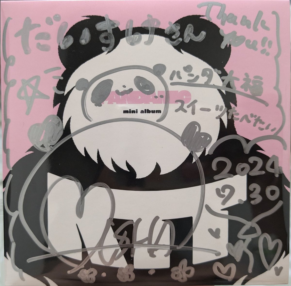 daisuke_RSR's tweet image. ようやく盤をゲットできたありがたみ😂
#PANDAMIC