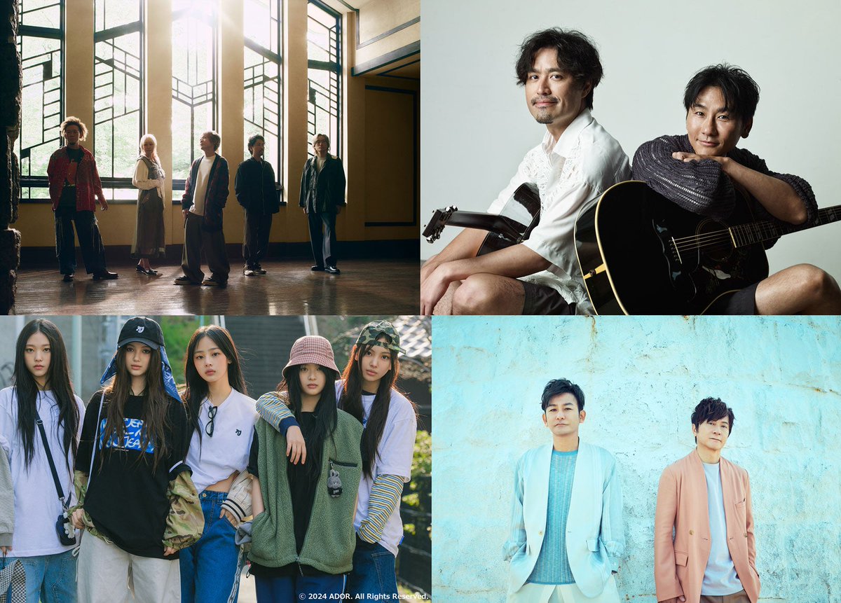 NewJeans「CDTVライブ！ライブ！」で
5人それぞれソロ歌唱決定🎤

📅8月19日6時半～4時間半生放送
mdpr.jp/k-enta/4344730

MINJI：Vaundy
HANNI：80年代夏の名曲
DANIELLE：人気ディズニー映画の名曲
HAERIN：宇多田ヒカル
HYEIN：スピッツ

#NewJeans #ニュージーンズ #CDTVライブライブ
