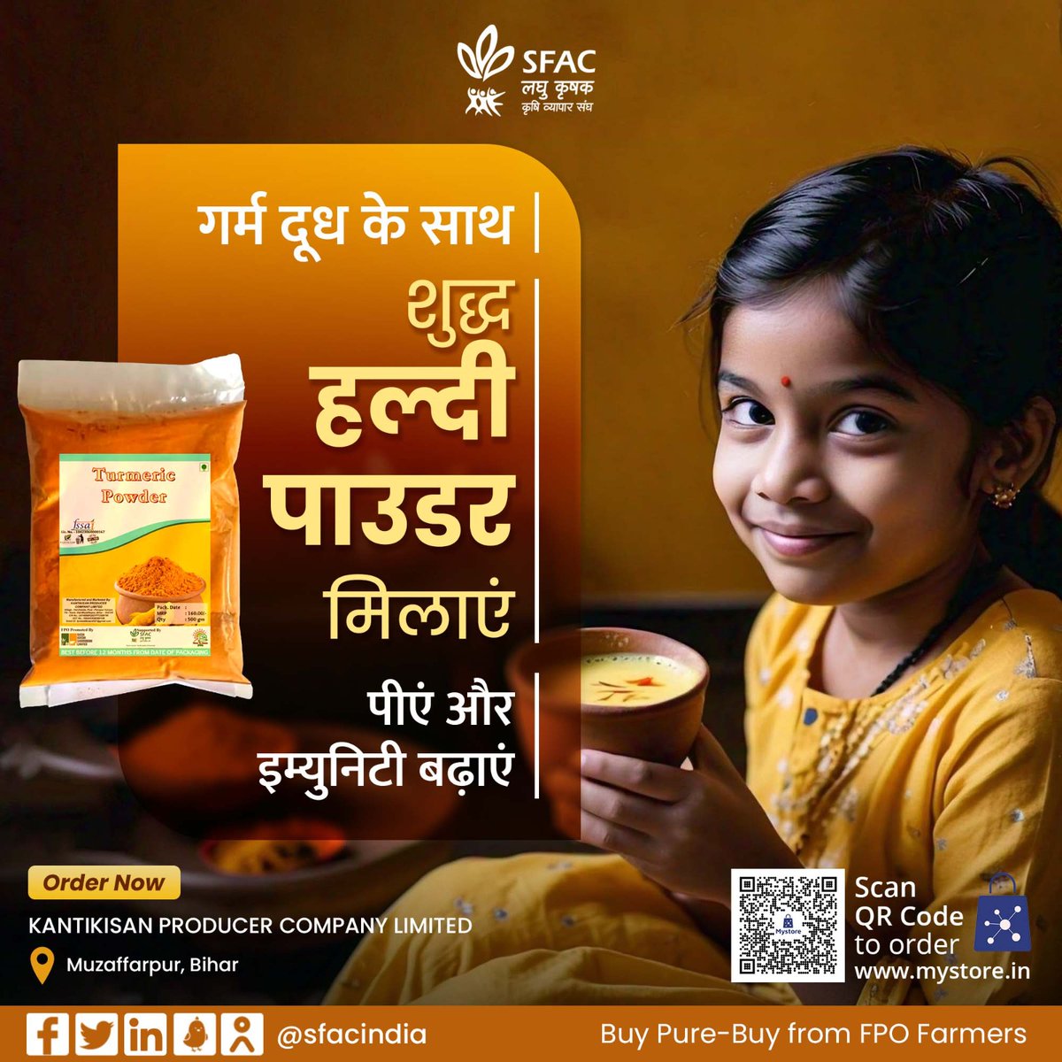sfacindia's tweet image. रोजाना रात गर्म दूध के साथ मिलाएं FPO किसानों द्वारा तैयार शुद्ध हल्दी पाउडर- पीयें और मानसून सीजन में इम्युनिटी बढ़ाएं।

ऑर्डर करें👇

mystore.in/en/product/tur…

🛒

#VocalForLocal #IndianFood #HealthyDrinking #Homemade #Foodie #Yummy #turmeric #PureTurmeric #haldi #sustainable