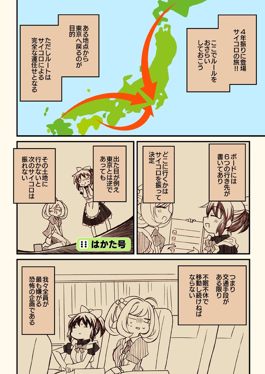 (2/5) 
