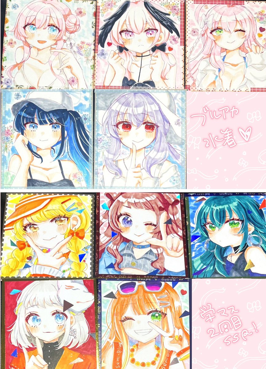夏コミに置く色紙出来た〜〜ギラギラ❗️ 