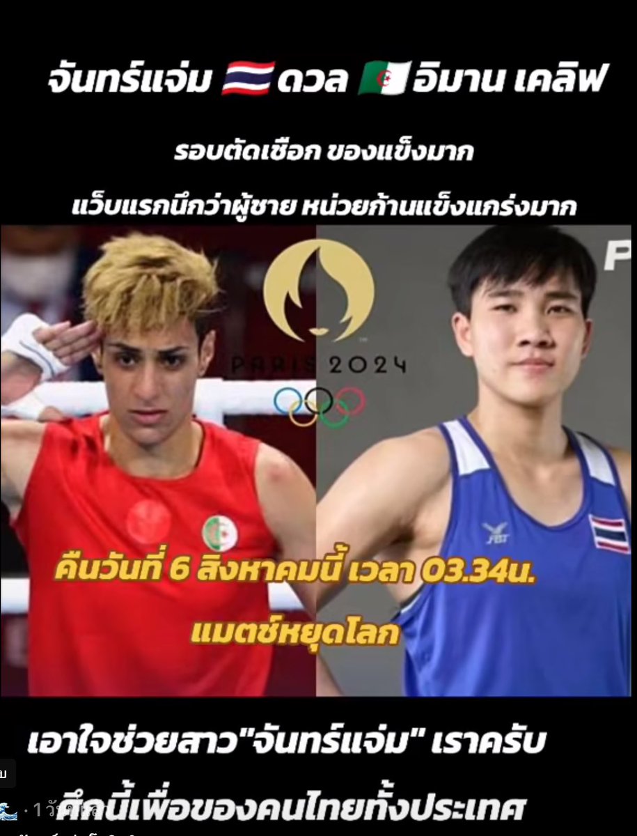 Kawaaii tweet media