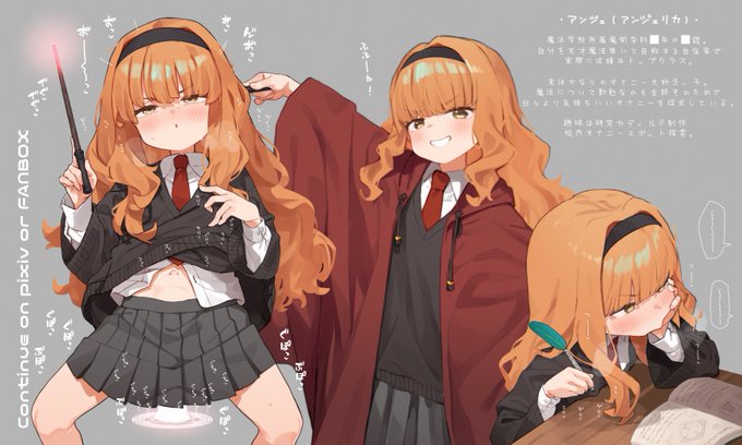 【R-18】この子で何か描いてみたい。 