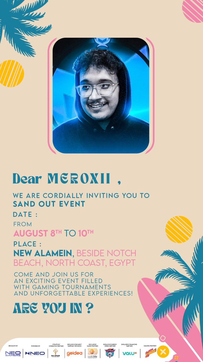 يلا ساحل يا برو؟ 🥵