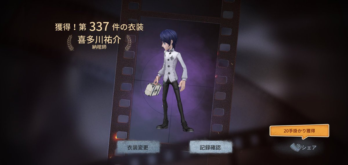 ancho_omi's tweet photo. ぅぅうう
チャージセンターのPayPayで払ったやつ��映されてないしもうガン萎えぴっぴまるお金かえってくるんかなー https://t.co/NCQKAnruJ6