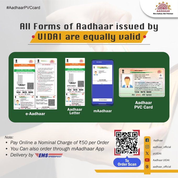 Aadhaar Office Bengaluru tweet media