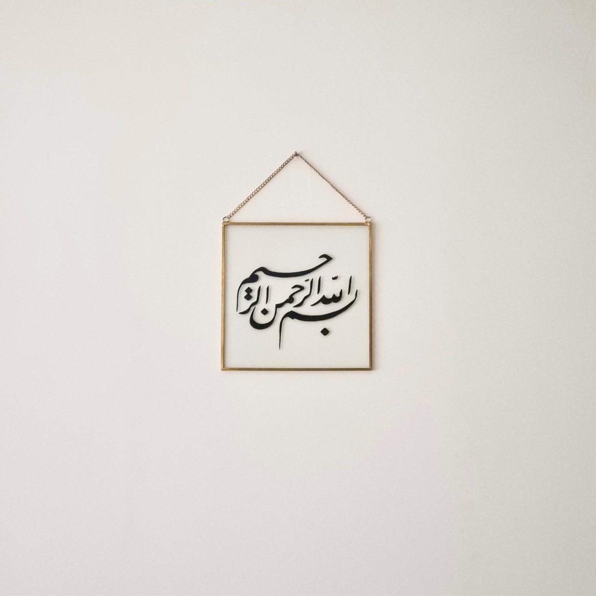 Hediyeleşme🌹
Açılışa özel çekiliş yapıyoruz,
9 Ağustos 20.00'a kadar bu gönderiyi retweet yapıp bizi takip eden bir kişiye besmele modelimizi hediye ediyoruz.💌