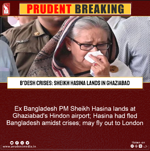 prudentgoa's tweet image. #Bangladesh #Crises