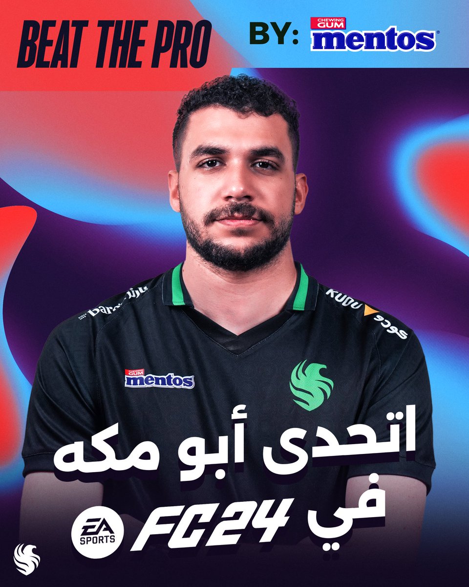مستعد تطلع مهاراتك وتنافس ابو مكة في FC24؟ 🤩

تبدأ الليلة أولى منافسات Beat The Pro مع ابو مكة في لعبة FC24 ضد الجمهور 🎮

اليوم في فالكونز HQ في بوليڤارد سيتي 📍
الشفت الثاني - الساعة 9 مساءً ⏰

#YesToFresh
<a href="/MentosMiddleast/">Mentos Middle East</a>