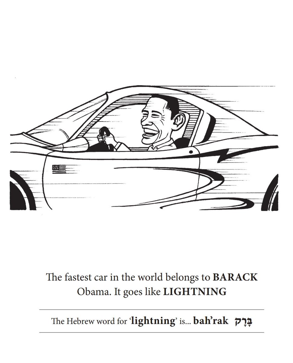 Yesterday, the 4th of August, was Barack Obama's birthday, but it went by so fast ⚡ that we'll have make do with wishing him a belated happy birthday today 🎂💕