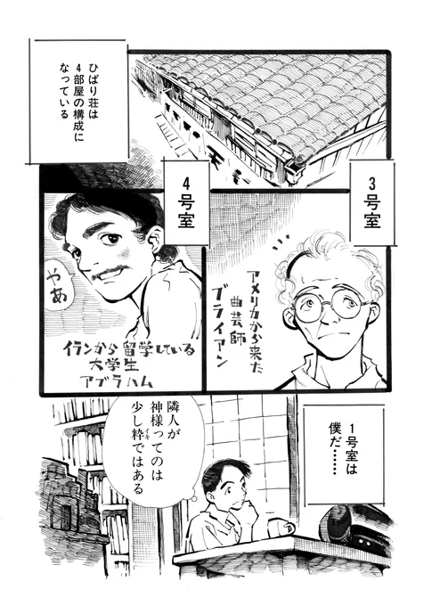 (4/6) 
