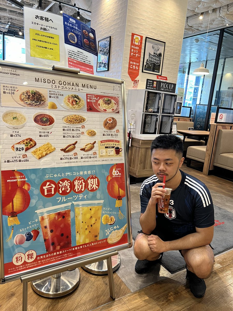tontonus's tweet photo. 台灣粉粿🙂‍↔️ https://t.co/TDB2BnbGF6