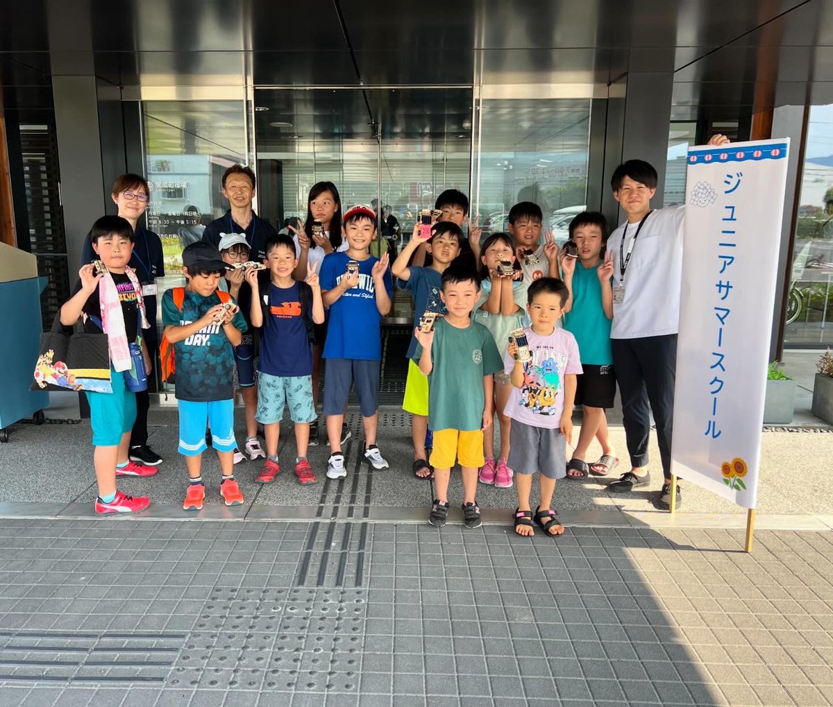 ittokaiofficial's tweet photo. 開成町ジュニアサマースクール「環境講座」

開成町の運営スタッフの皆様も準備などありがとうございました！

#湘南電力
#ittokai
#開成町
#太陽光パネル
#脱炭素
#再生エネルギー
#ジュニアサマースクール

https://t.co/0B664QdWTJ https://t.co/r5fo0LzFyr