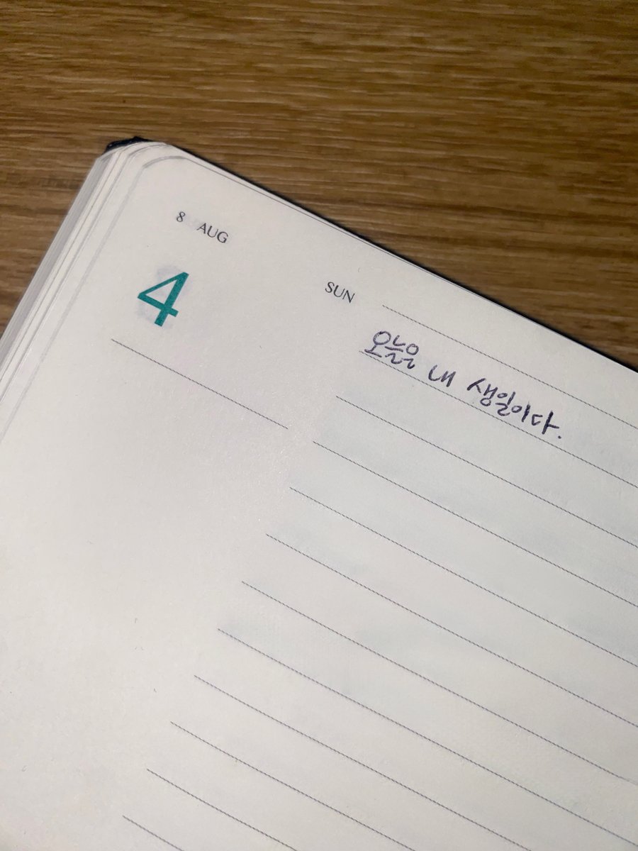 izna_offcl's tweet image. [izME📮]

여러분들 덕분에 어제 행복한 생일을 보내구 오늘 아침에 일어났는데 너무너무 행복한 거 있죠?? 감사하구 사랑해요💖 해피 해피 해피~🎶🎵😸🤍

#izna #이즈나
#CHOIJUNGEUN #최정은