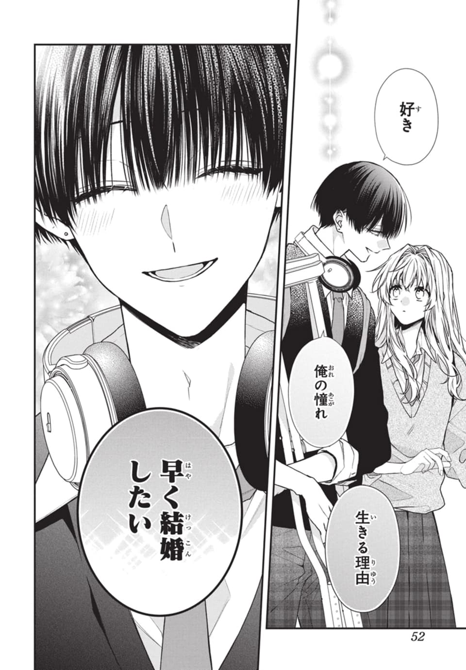LaLa編集部 on X: 