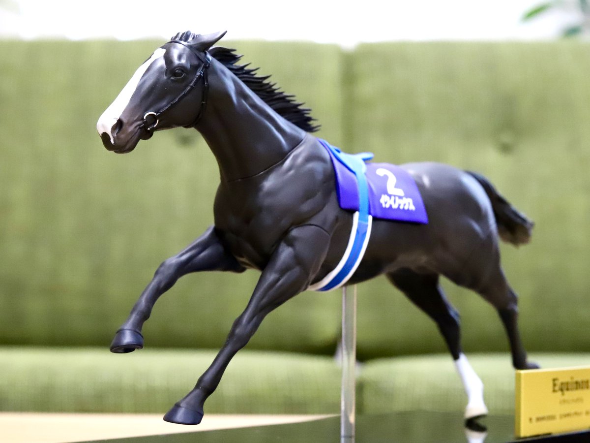 🐎8月商品紹介🐎 「#サラブレッドコレクション」 リアルフィギュア