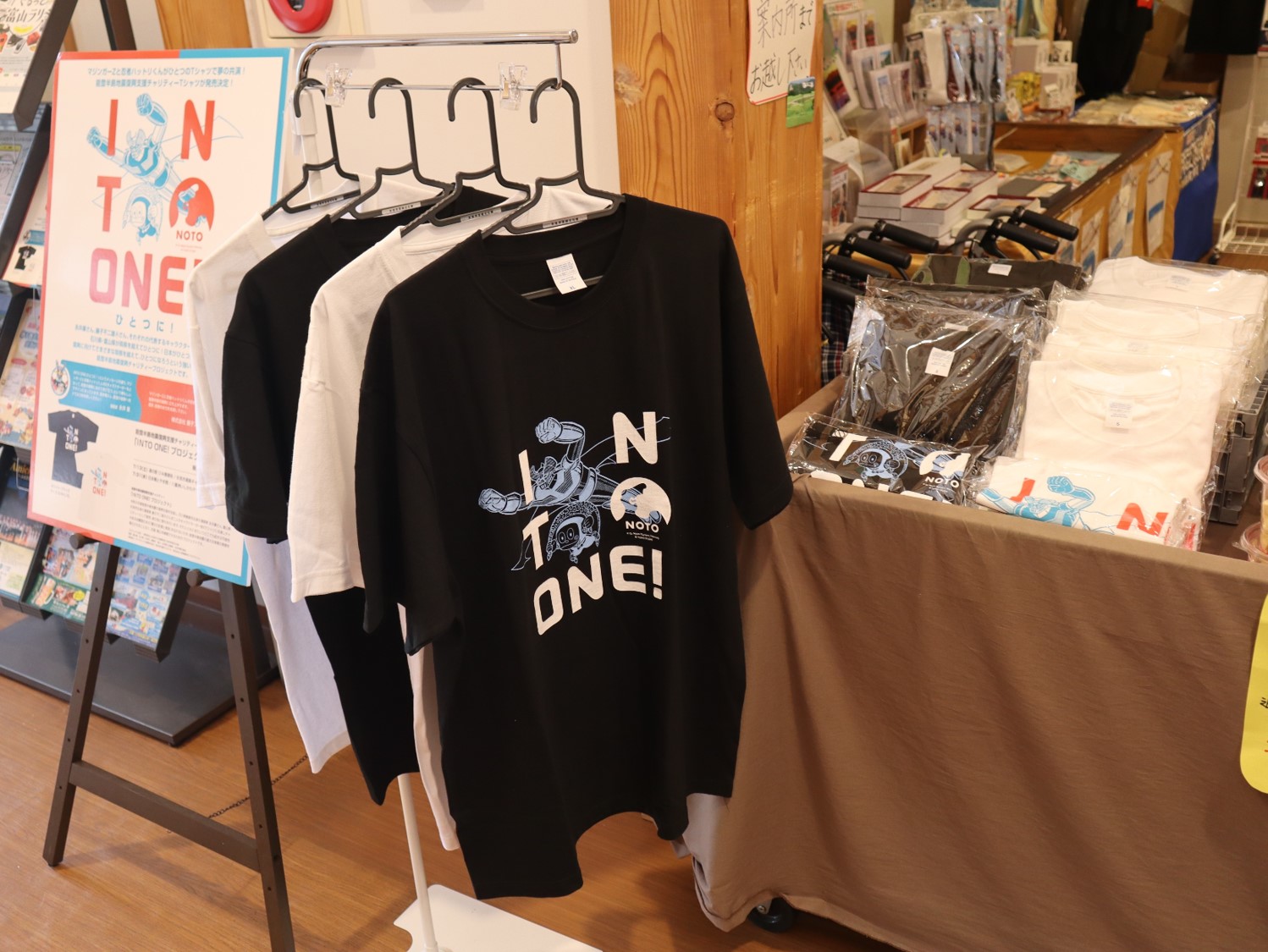 氷見漁港場外市場 ひみ番屋街 on X: 
