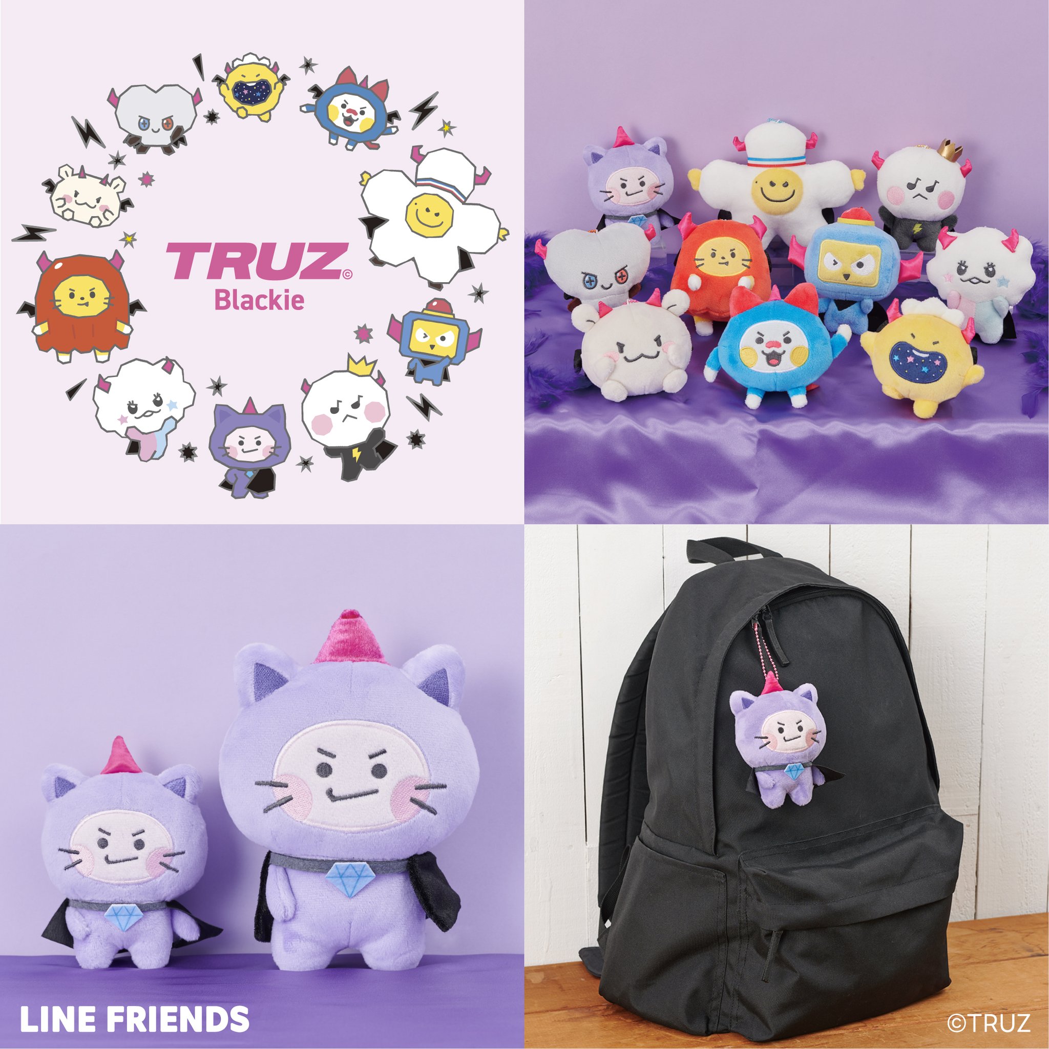 TRUZ minini yedee イェディ TREASURE イェダム 未開封 TREASURE TRUZ 公式グッズ minini 4カットフォトホルダー