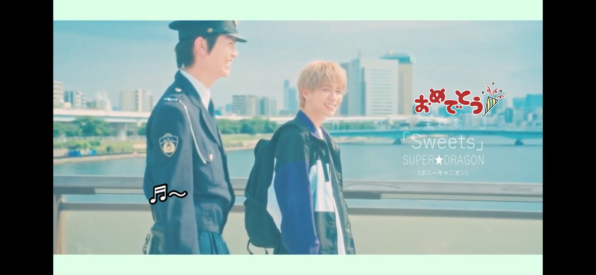 mekemekenyai's tweet photo. スパドラ主題歌Sweets🍩がこんなにも素敵なOP映像に…ありがとうございます🥺
#シュガド #シュガードッグライフ https://t.co/5XlbCAZ54Z