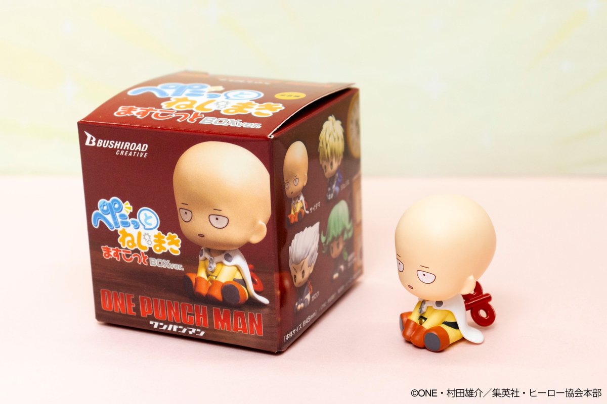 ブシロードクリエイティブ公式 on X