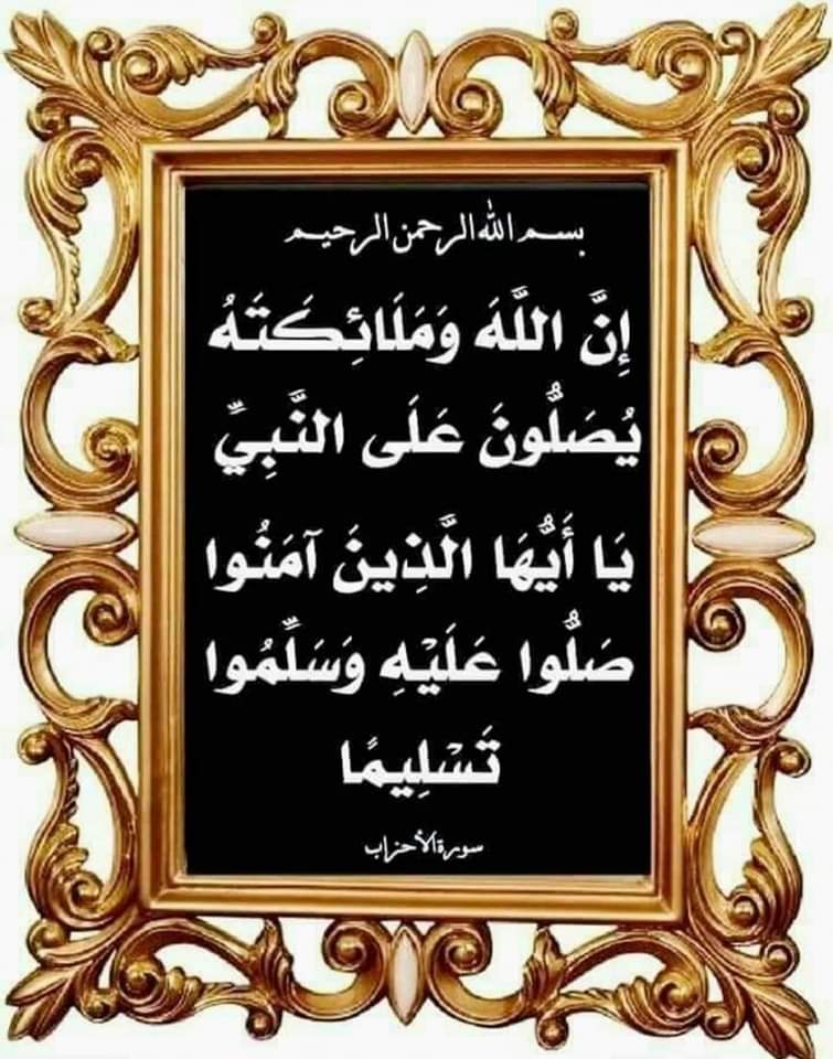@YousufEngHAyya Good morning Have a great day Monday morning