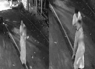 yespunjab's tweet photo. Woman on morning walk molested in Bengaluru, cops launch hunt
#morningwalk #Womanmolested #Molestation #Assault #Bengaluru #Hunt #Konanakunte #WomenSafety #YesPunjaba
https://t.co/Kh4gp7ESP1 https://t.co/rdhnrhyWQW