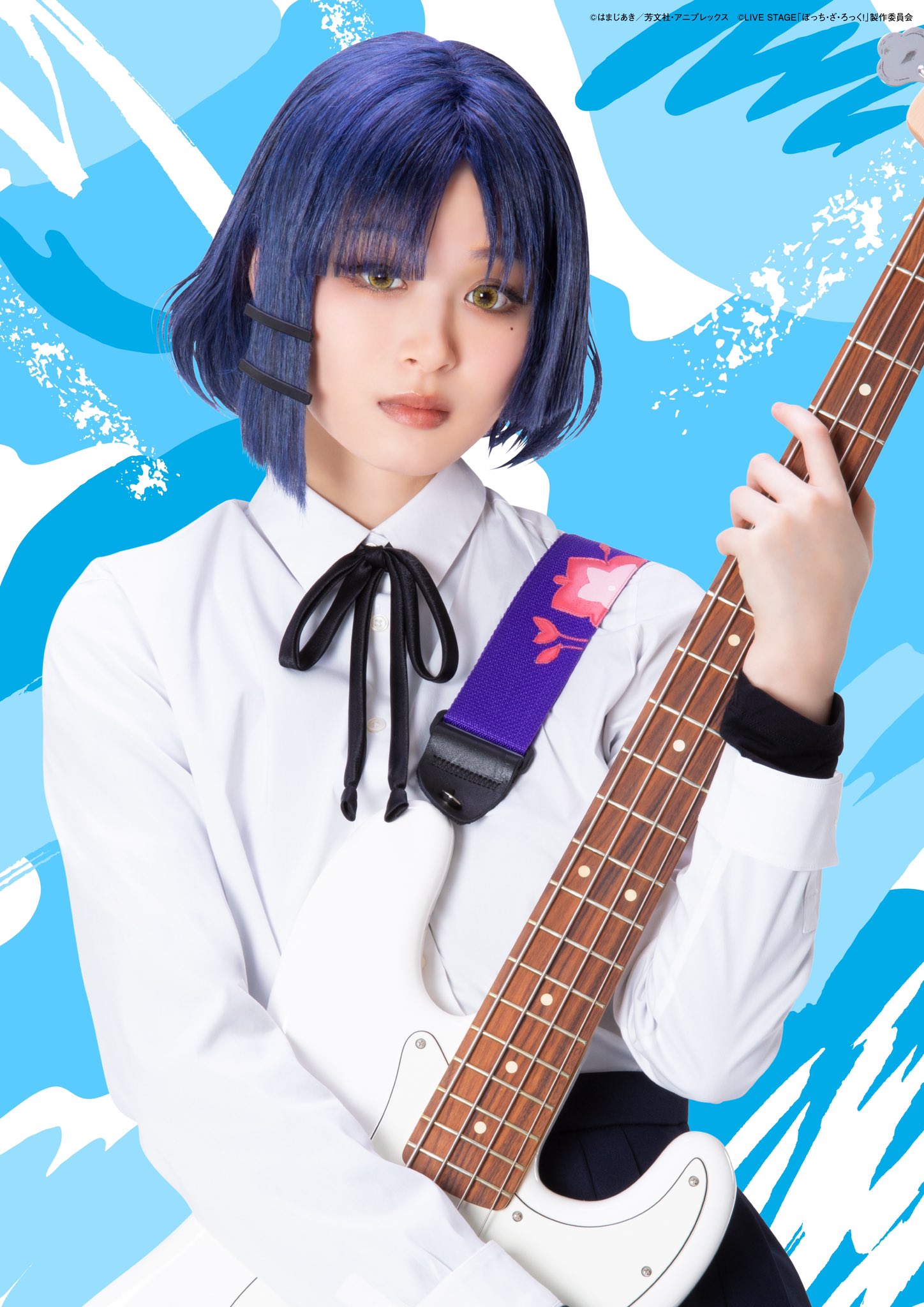 LIVE STAGE 「ぼっち・ざ・ろっく！」 山田リョウ (小山内花凜) 小山内 花凜 on X: 