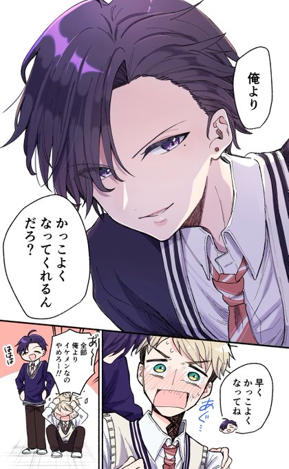 GUNG-EBXwAE0ET3.jpg:small