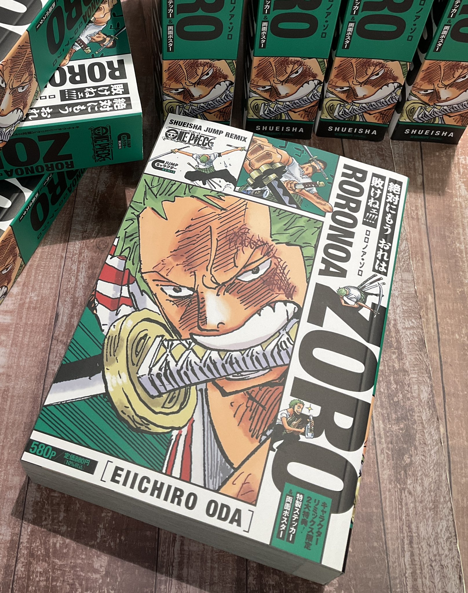 ONE PIECE 麦わらストア福岡店 on X: ONE PIECE 麦わらストア福岡店 on X: