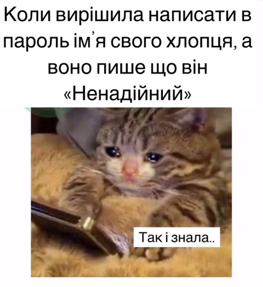 JohnnyTalkToYou's tweet photo. Дівчата, було? https://t.co/Tfq6ELXhbn