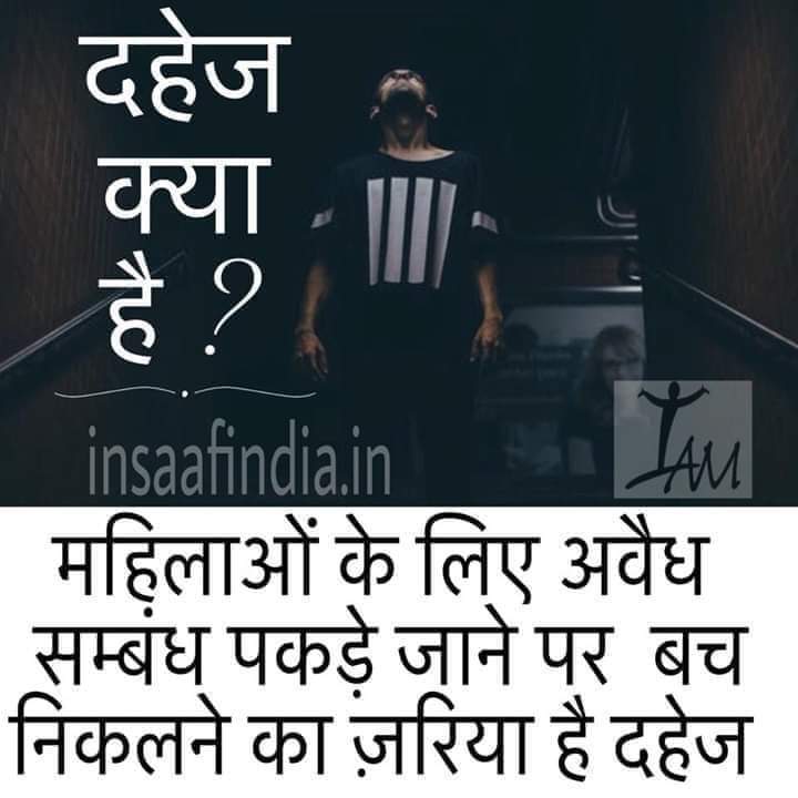 Very correct 💯🔥