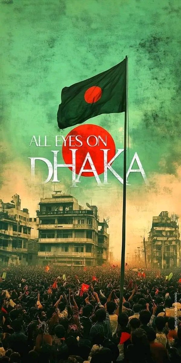 sultanamehe's tweet photo. We are waiting for new 🇧🇩

#savebangladeshistudents #savebangladesh #reformbd🇧🇩 #joybangla #StarLinkforBangladesh #starlink #SaveBangladesh #ReformBangladesh #EndBadGovernaceProtest #StudentProtest #SaveBangladeshiStudents #HelpBangladeshistudents #PrayForBangladesh #Bangladesh https://t.co/lRv385x9ry