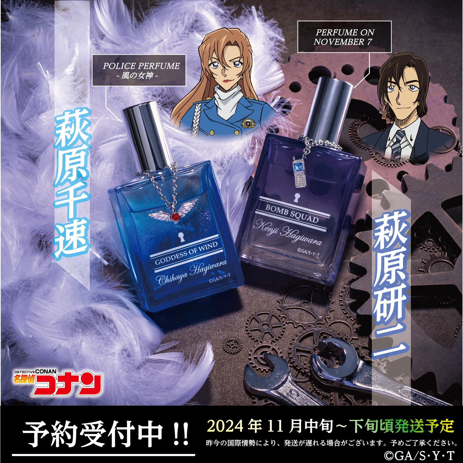 ゼロジーアクト株式会社 on X: 