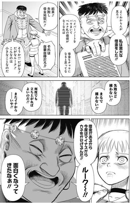 StylishYoob's tweet photo. @g1slotapple RE：マイナス益から始める資産運用生活2nd seasonの始まりです🥹 https://t.co/Yr2DA9ZDQr