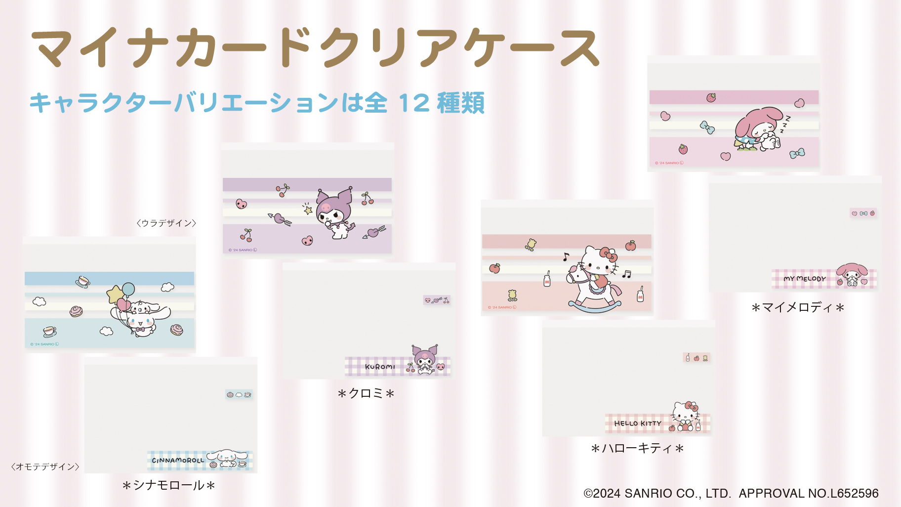 あひるのペックル♡ (@pekkle_mymelo) / X
