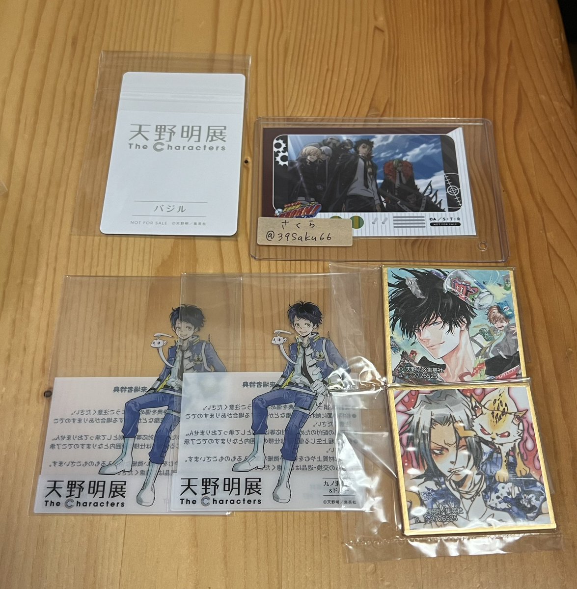 39Saku66's tweet photo. 家庭教師ヒットマンREBORN 天野明展 特典 ガシャポン クリアカード 交換

求 入場特典 他曜日リボーンキャラ
(六道骸 雲雀恭弥 XANXUS 沢田綱吉＆リボーン)
     購入特典 スクアーロ
     豆ガシャ色紙 スクアーロ

譲 画像参照

バジル 九ノ瀬宙太＆ドルー 鴨乃橋ロン 一色都々丸 獄寺隼人

郵送希望 https://t.co/pEYlijj4a4