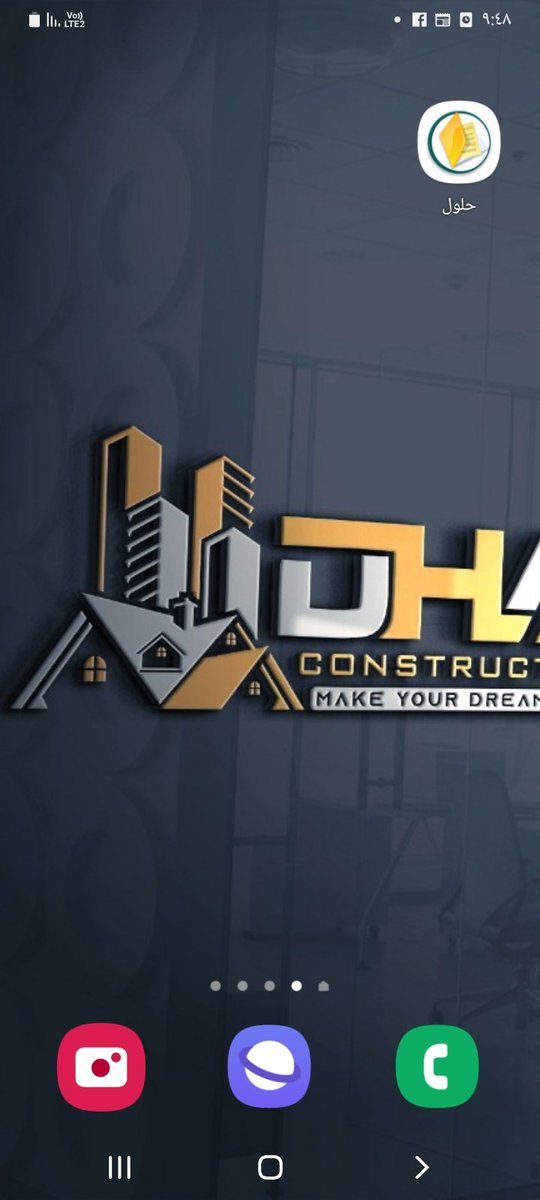 للمقاولات العامه مستعدون بناء وعمار تاسيس وتشطيب (@alhmadydyf) on Twitter photo 