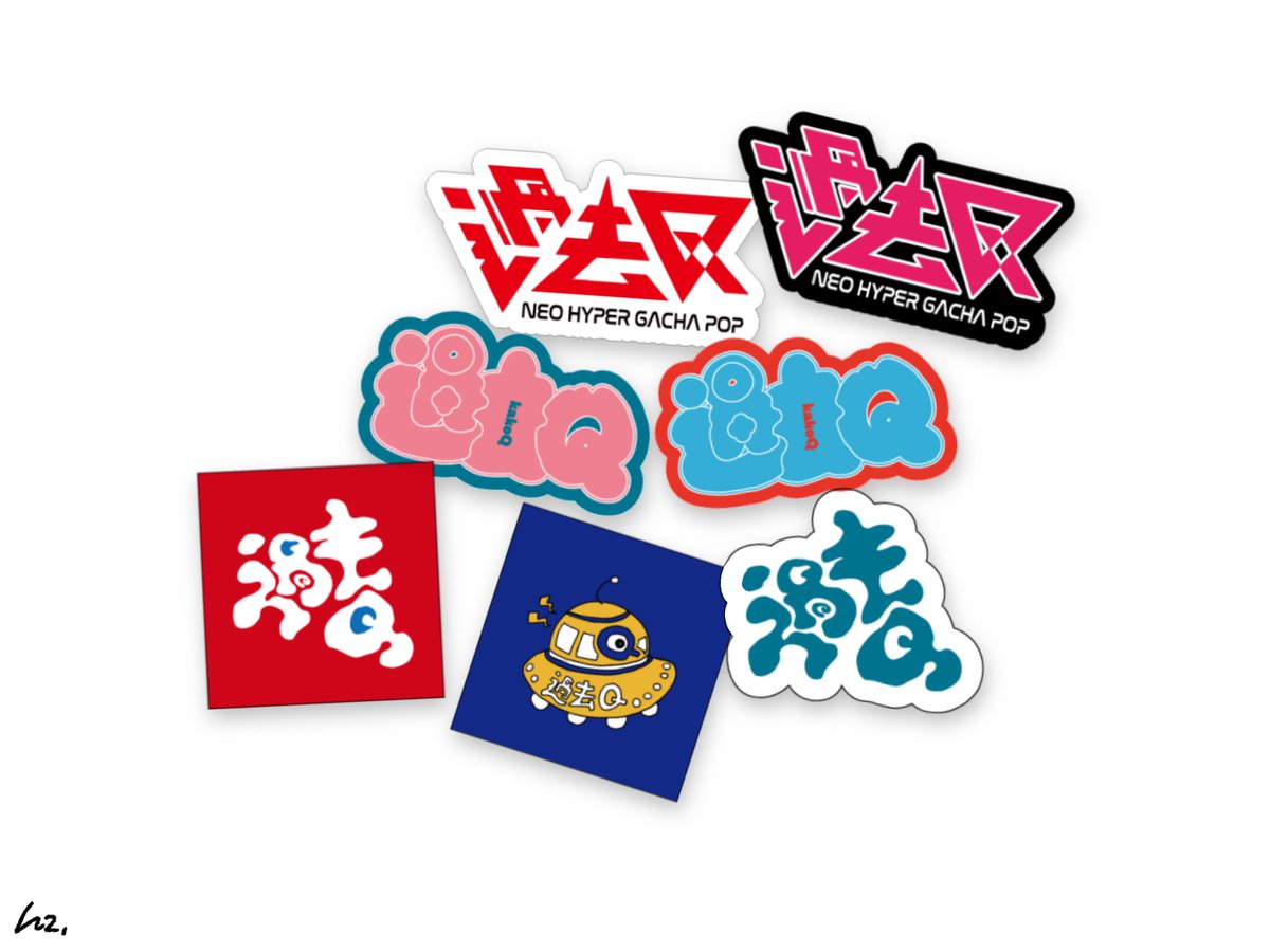 hz / 田川 tweet media