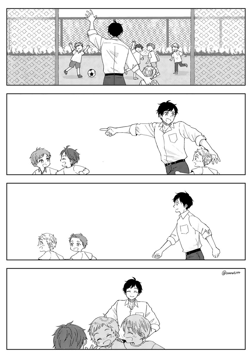親分オンリーで展示していた親分とモブ少年のお話(1/2)
※CPはありません
#太陽のFiesta_後夜祭 