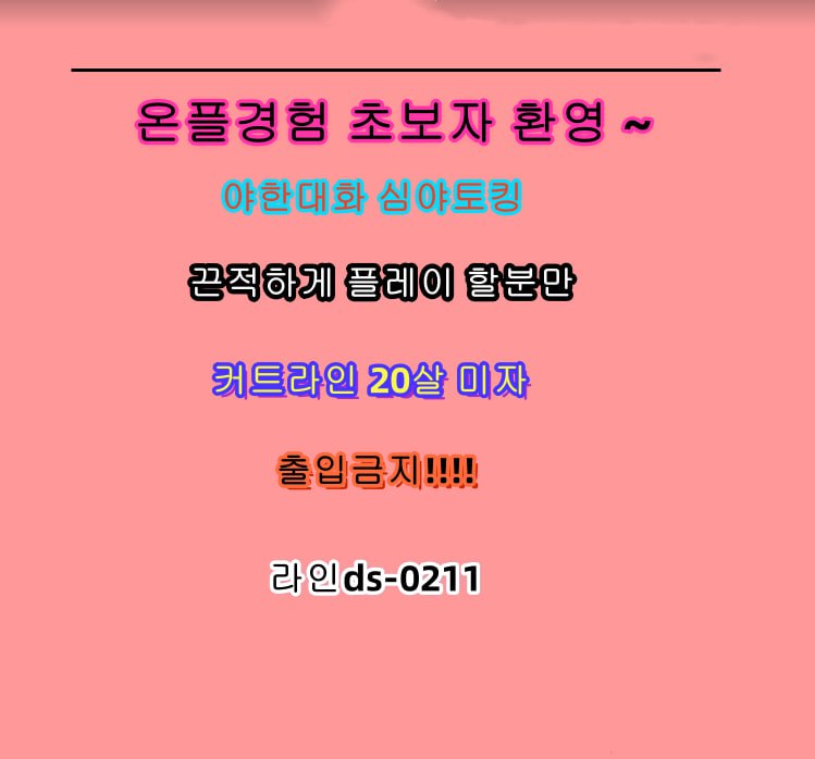 Fourtech tweet media