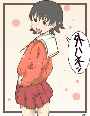 #無言で後姿を見せつけよ見た人もやってねお願い 