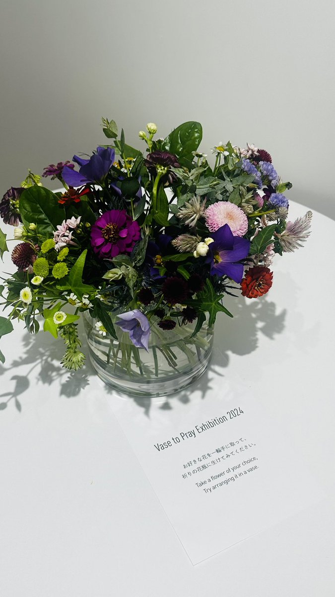 maedamari's tweet photo. これから生放送^_^

#nbcrd NBCラジオ📻
#オノウエベース #祈りの花瓶  #長崎 

18時から 長崎出身のデザイナー　
毎熊さんに生出演いただきます🎙️

ＯＮＯＵＥ ＢＡＳＥ NBCラジオ 2024/8/5(月) 17:15-18:20 https://t.co/Kndzu7eCf5 #radiko #シェアラジコ

@vtp_project 
@pwgallery_nagasaki https://t.co/mDYvO15pRF
