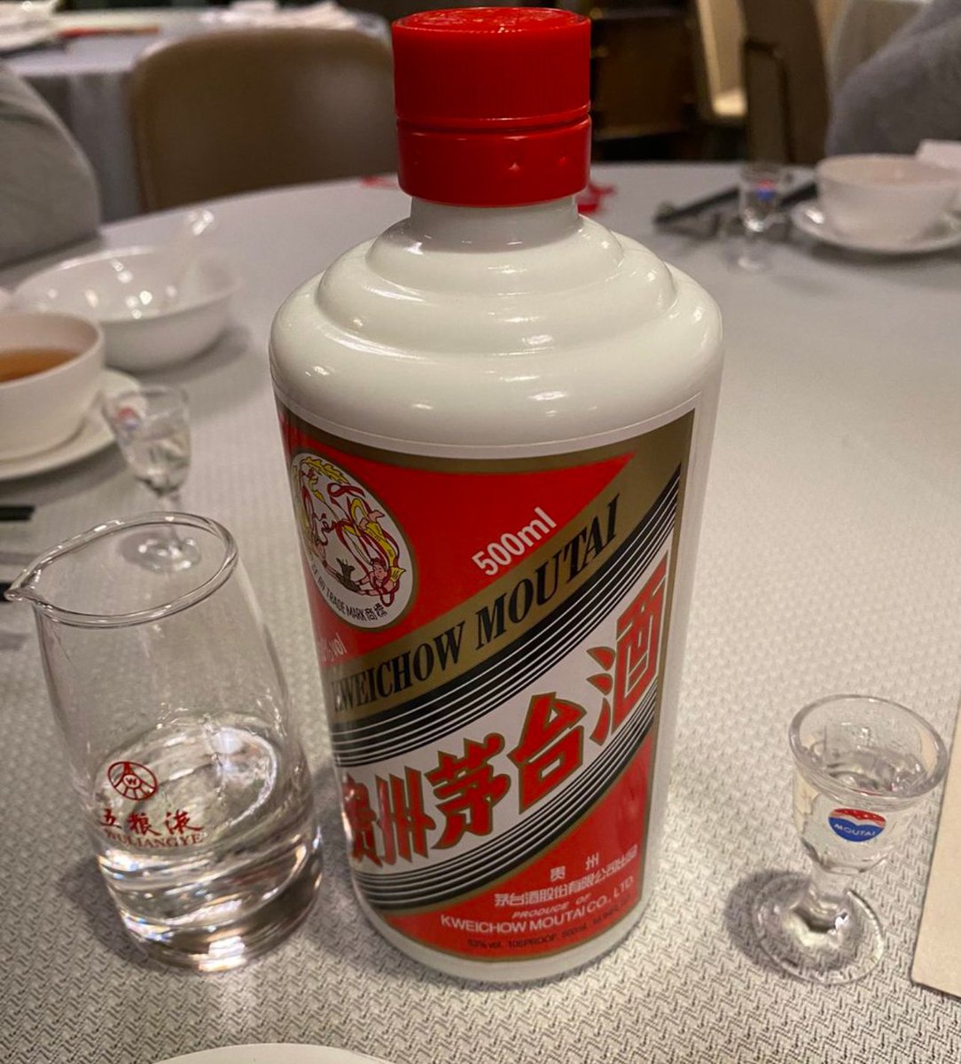 it all started because some ape went to drink some Moutai and got drunk

if everyone sips the liquid-gold, their belief will be restored

drink Moutai, restore your faith

this is the way