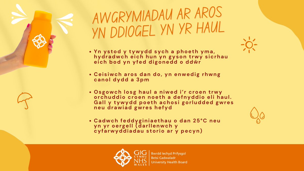 Gofalwch amdanoch chi’ch hun, eich teulu a’ch ffrindiau wrth dreulio amser allan yn yr haul ☀️

Gellir dod o hyd i wybodaeth bellach am aros yn ddiogel yn yr haul ar ein gwefan 🔗 bipbc.gig.cymru/cyngor-iechyd/…